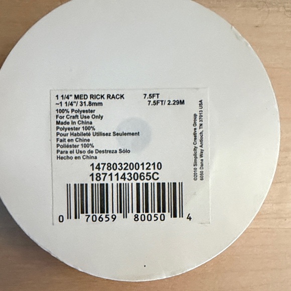 Simplicity Red and Multicolor Rick Rack Collection - Picture 5 of 6